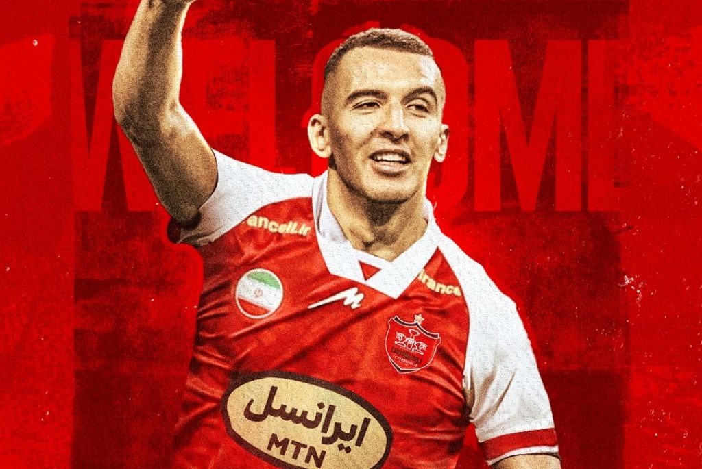 پرسپولیس