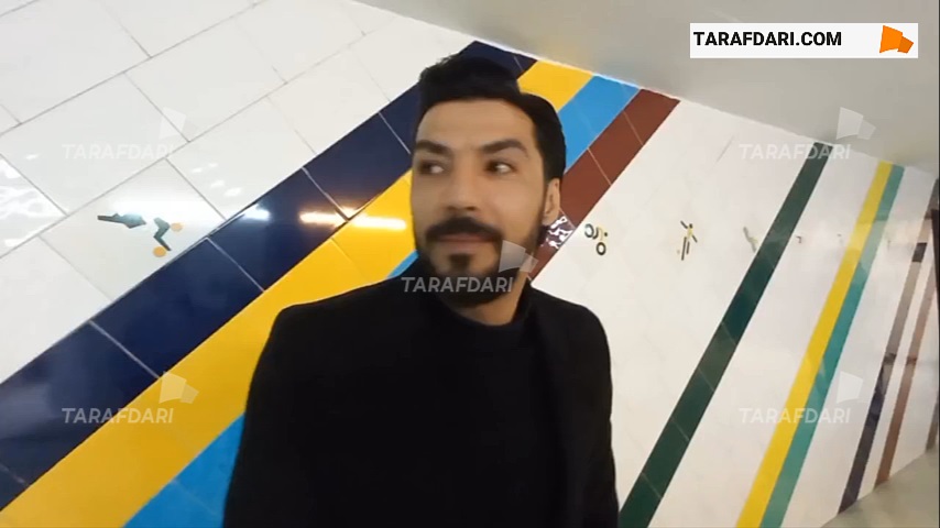 سپاهان