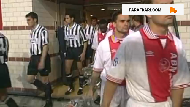 یوونتوس