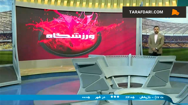 لوکادیا