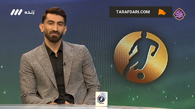 النصر / پرسپولیس