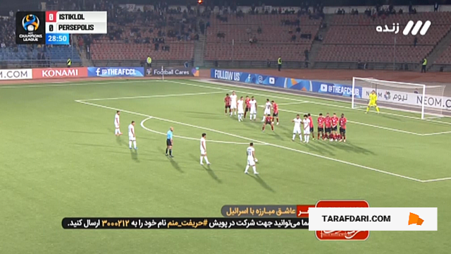 استقلال تاجیکستان / پرسپولیس