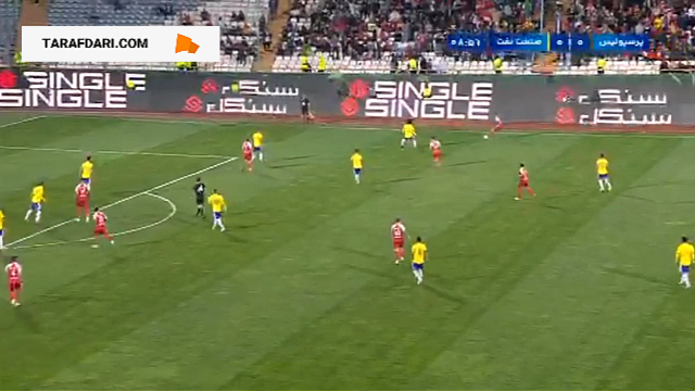 لیگ برتر ایران 1402/03