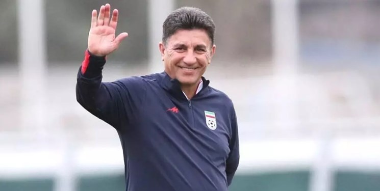 تیم ملی ایران