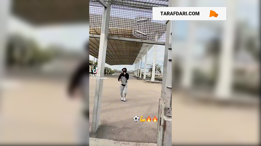 بارسلونا