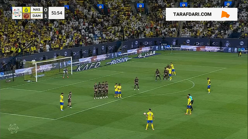 النصر 