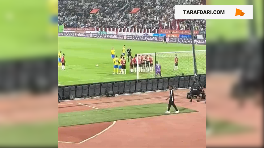 ضربه آزاد کریستیانو رونالدو مقابل الرائد