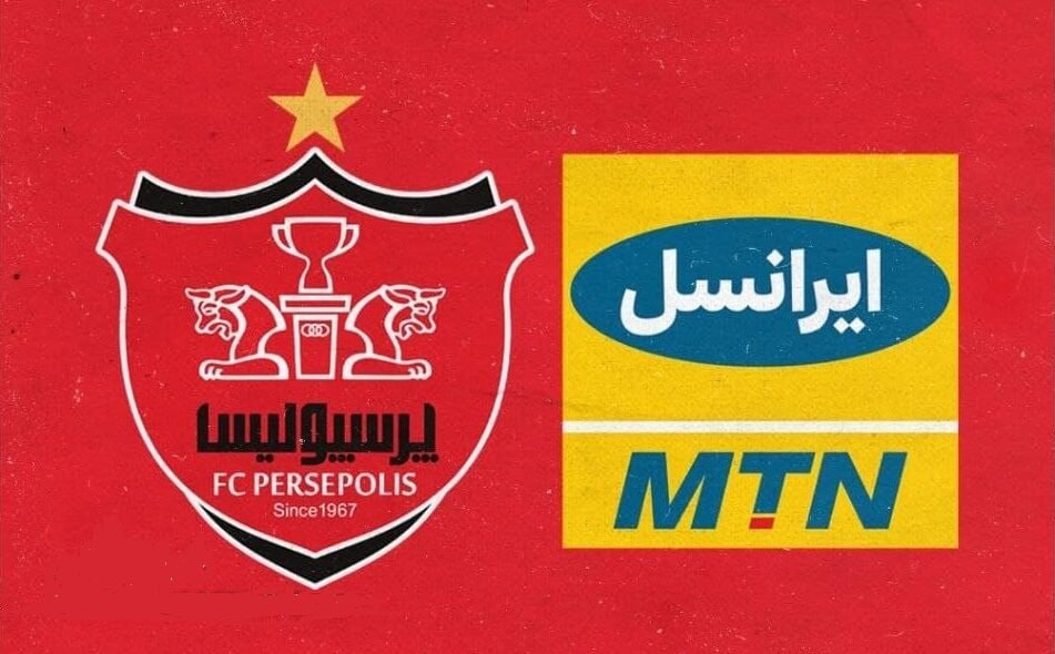 پرسپولیس با ایرانسل مقابل النصر