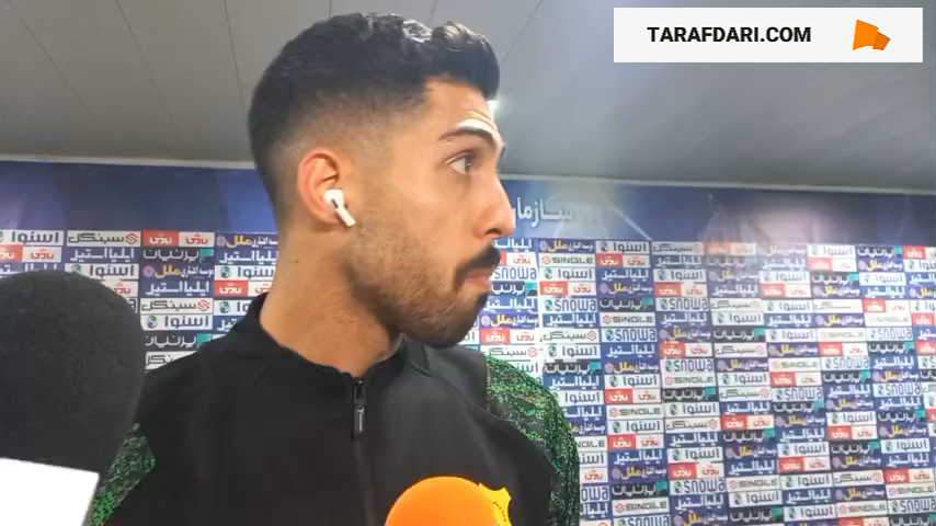 صنعت نفت ابادان