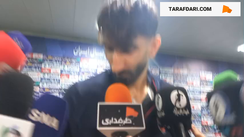 پرسپولیس